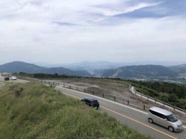 親子で熊本ドライブルート　新緑の季節におすすめ！開通した「新阿蘇大橋　ヨ・ミュール」と久しぶりの草千里へ